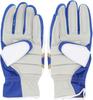 Adidas Sliding Blue X Size L Baseball/Softball Glove, White, (LBG705)