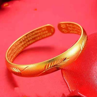Leaf Gold Plated Fashion Bracelet, Female Ancient Fasha Gold Heart Sutra Live Broadcast, Same Style Bracelet, Six Character True Words Bracelet