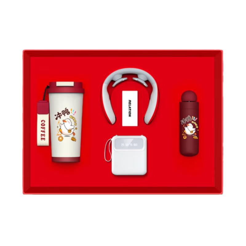 Executive Coffee Cup & Tech Gift Set