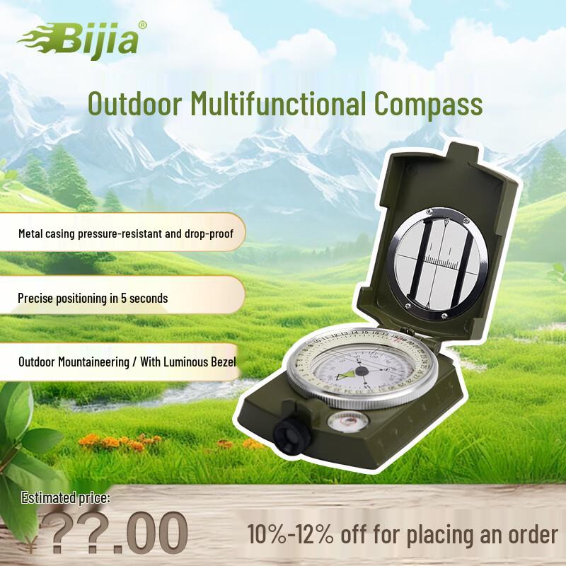 BIJIA Multifunctional Professional Compass