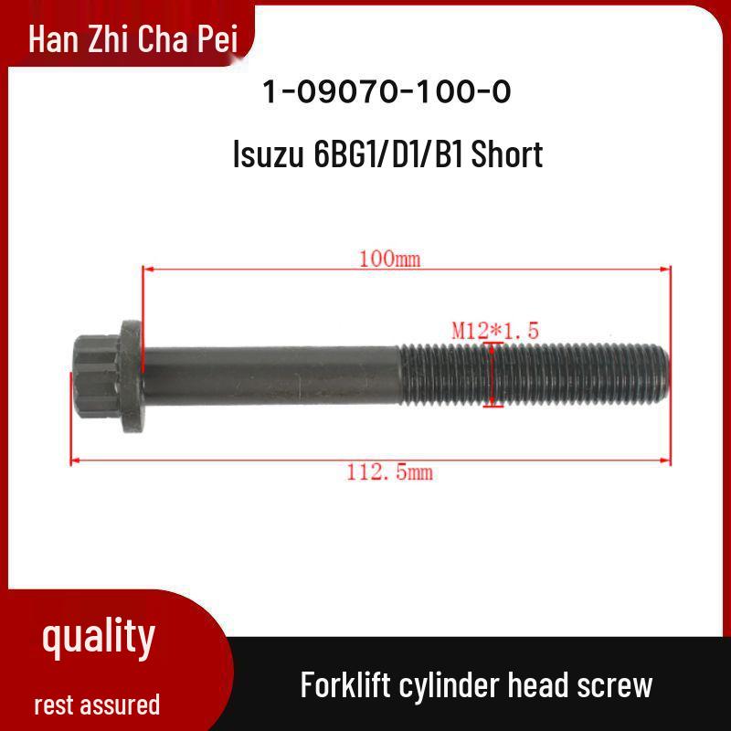 Isuzu 6BG1/D1/B1 Forklift Cylinder Head Bolt - Model 1-09070-100-0/1-09070
