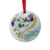 Rotundity Shaped Sea Ornament, Friendship Hearts Ornament, Friendship Keepsake For Christmas Tree & Ocean Themed Decor