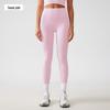 Women's Tight-Fit Sports Yoga Leggings