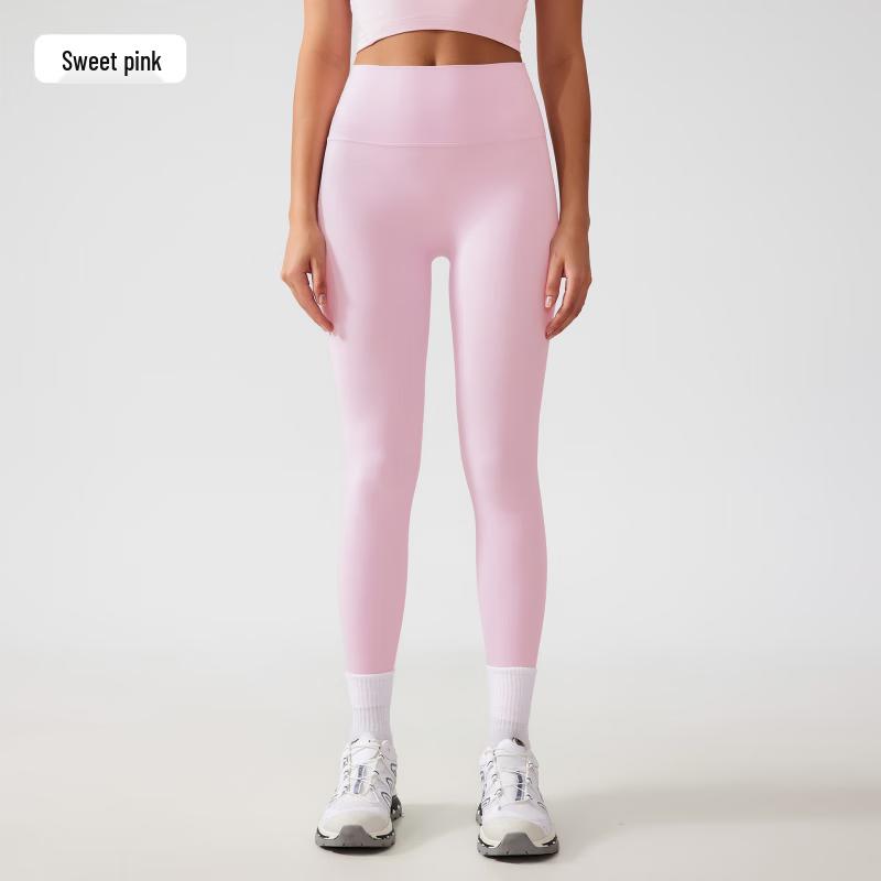 Women's Tight-Fit Sports Yoga Leggings