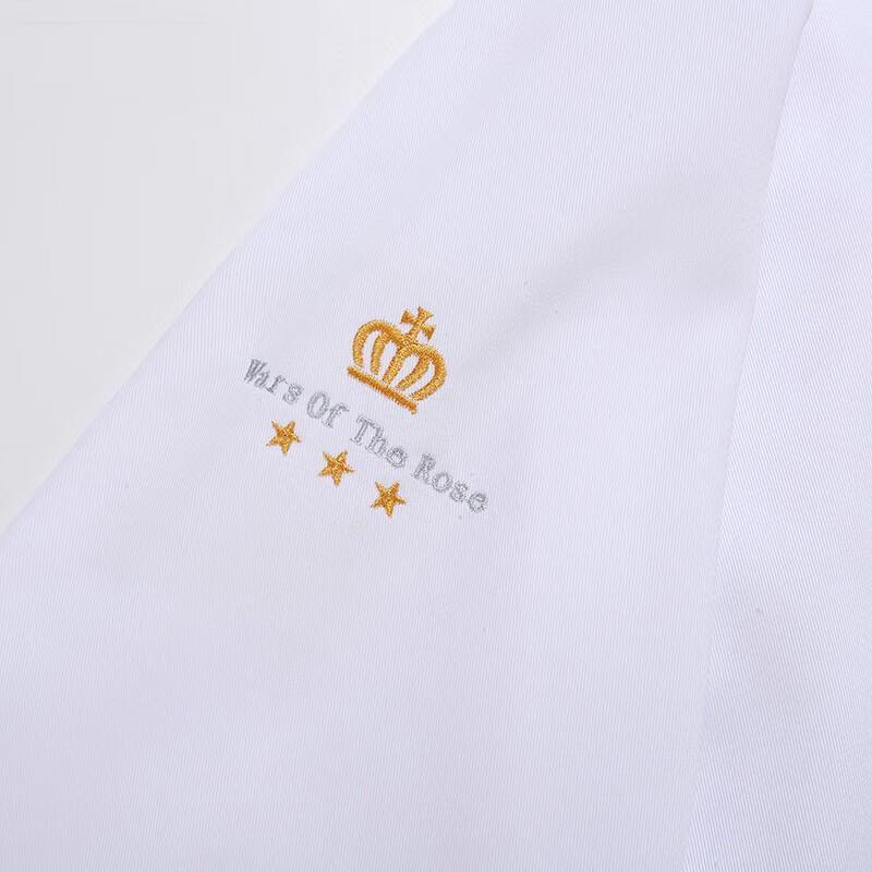 Unisex Long Sleeve Chef Uniform
