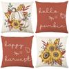 Printed Pillow Cover Plant Flower Words Holiday Home Decor Cushion Cover Pillow Cover