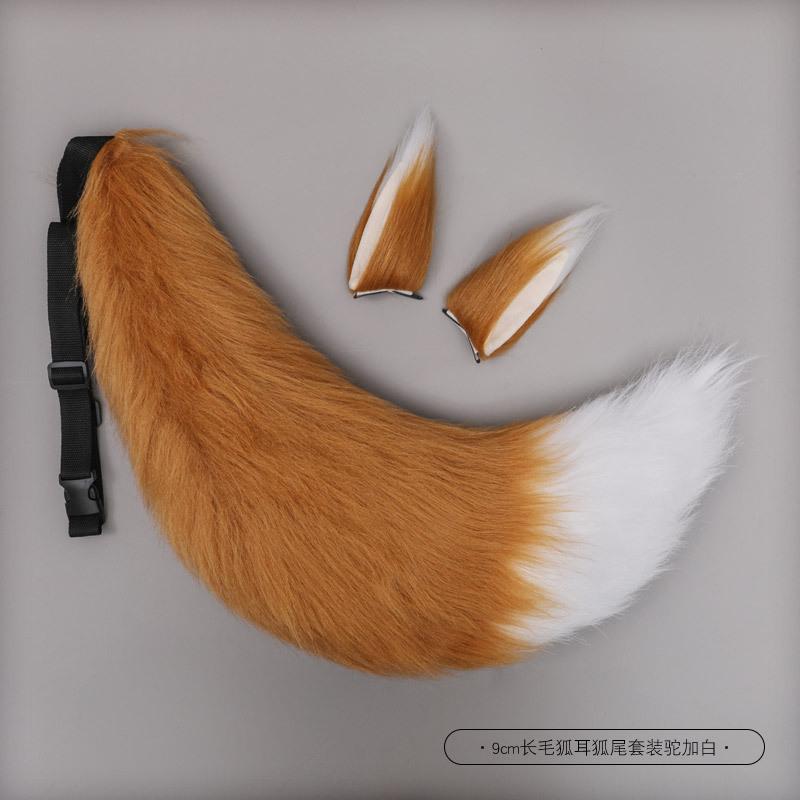 Animal Fox Furry Ear Headband Tail Furry Cosplay Lolita Cute Cat Ears Hairpin Tail Props