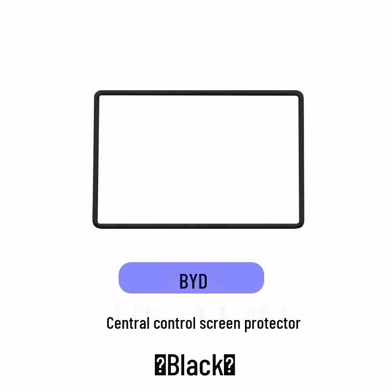 BYD Destroyer 05 Navigation Screen Silicone Cover
