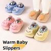 Cartoon Toddler Plush Floor Socks Anti-slip Boys Girls Walking Shoes  Autumn Winter