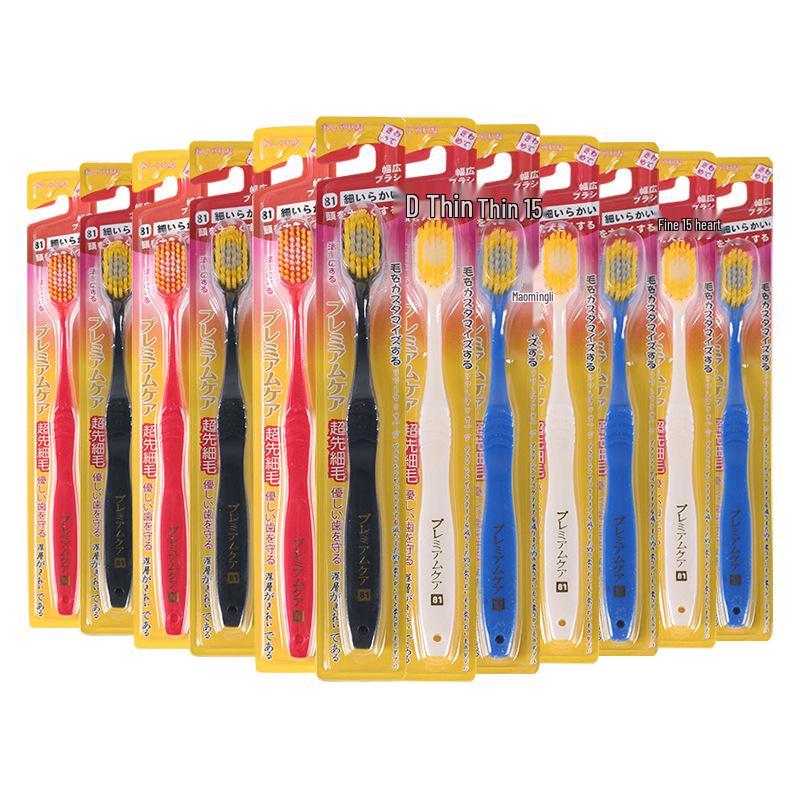Jian Pai High-End Zahnbürsten-Set mit weichen Borsten - Neues Upgrade, Bestseller