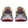 New Nike Pegasus Trail 3 Brown Green DA8697-301