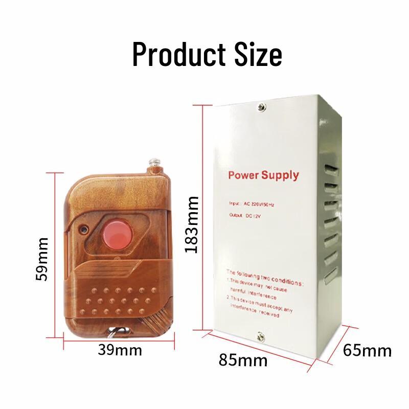 Realand D01-2Y Remote Access Control Power Supply with 2 Remotes