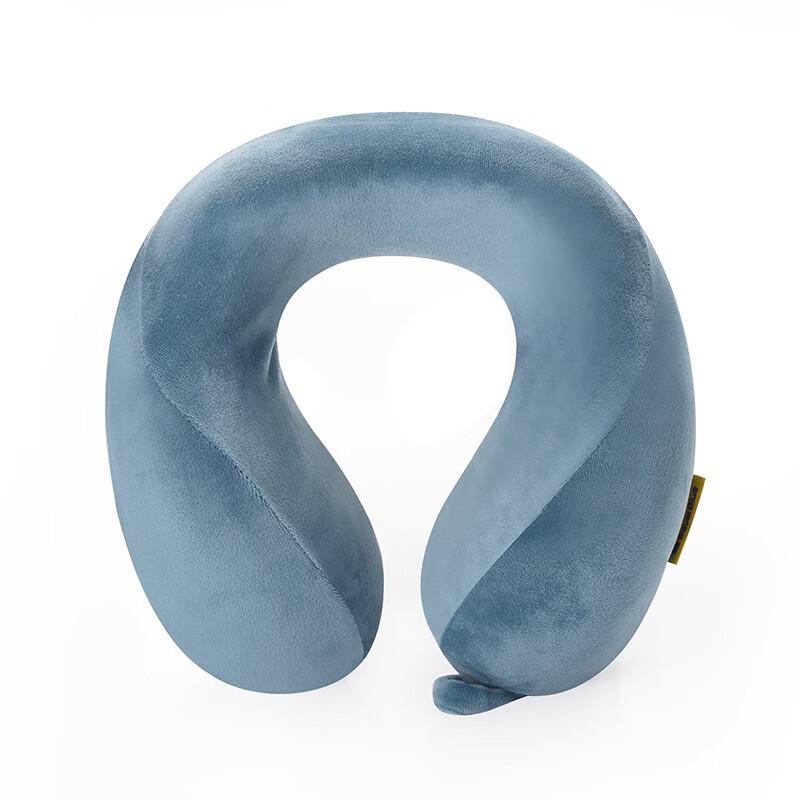 TRAVEL BLUE Memory Foam U-Pillow & Insulated Mug Set
