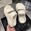 Women's Summer Thick-soled Heightening Bread Slippers Women Wear Gentle Casual Open-toe Cool Slippers Women