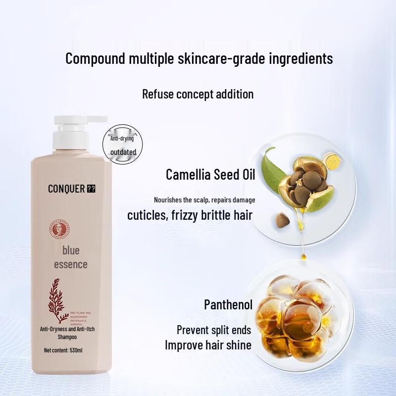 Conquer Anti-Dryness & Itch Relief Shampoo