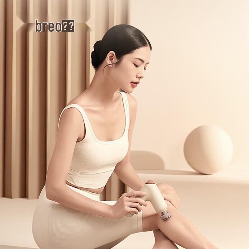 Breo Percussion Massage Gun CN plug (adapter included)