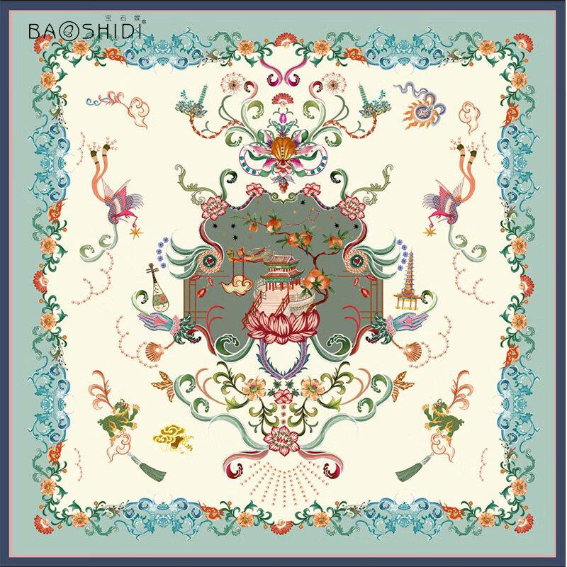 Jewel Butterfly 100% Mulberry Silk Scarf & Shawl Gift Set