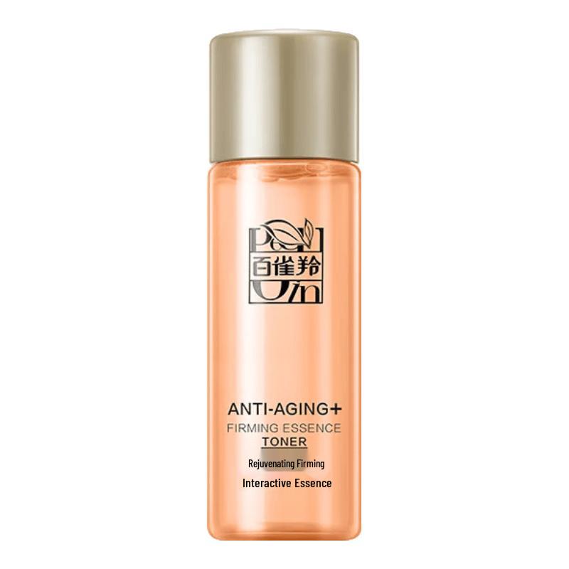 PECHOIN Firming & Brightening Essence Water