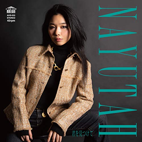 

Find You (RYUHEI THE MAN EDIT) C/W Find You (EXCLU