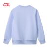 Li-Ning Kids' Fleece-Lined Logo Pullover Sweatshirt