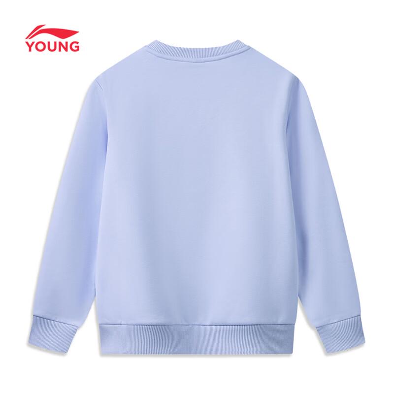 Li-Ning Kids' Fleece-Lined Logo Pullover Sweatshirt