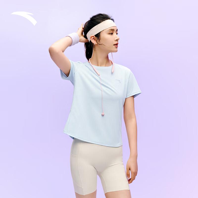 Anta Zero Pressure Quick-Dry Women s Running T-Shirt XL