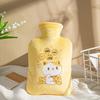 Cute Plush 500ML Hot Water Bottle