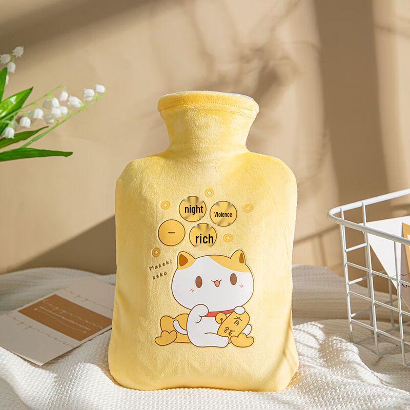 Cute Plush 500ML Hot Water Bottle