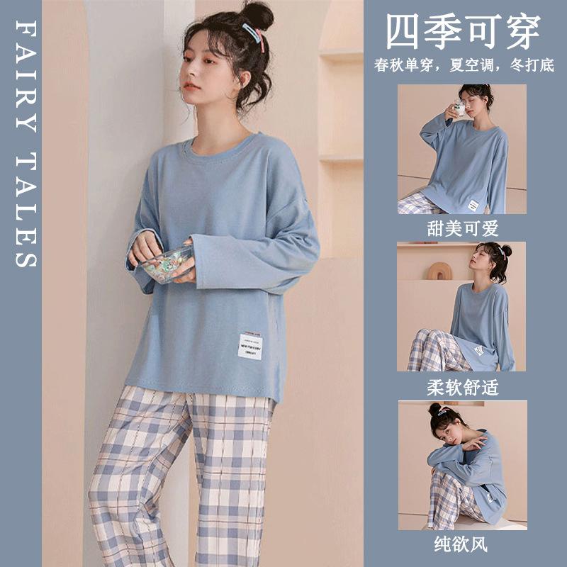 

GMXIA Autumn and Winter Pajama Girls Girlish Style Long-sleeved Loose, Cute and Casual Student Outerwear Home Wear Set M