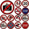 Warning Round Retro Metal Aluminum Signs Stop Nostalgic Iron Painting Novelty For Cafe Bar Garage Bar Kitchen Garden Wall Decor