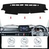 Suzuki New Jimny Dashboard Jimny Sun Interior Dashboard Dashboard Interior Part Number 002 JB64/JB74 Mat, Vehicle-Specific Design, Protection, Cover,