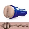 Fleshlight - Boost Blast Realistic Anal Masturbator