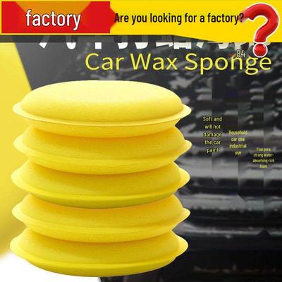 Round Compressed Waxing & Car Wash Sponge
