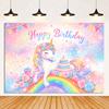 Decorazioni per festa di compleanno unicorno, sfondo castello arcobaleno, palloncini, torta, accessori photo booth, regalo per bambini2571