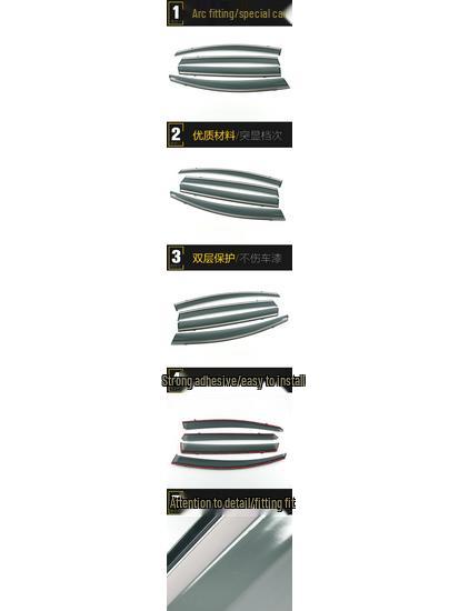 3D Stainless Steel Rain Guard Bright Strip & Deflector Trim for E'z - Decorative Modification Accessories