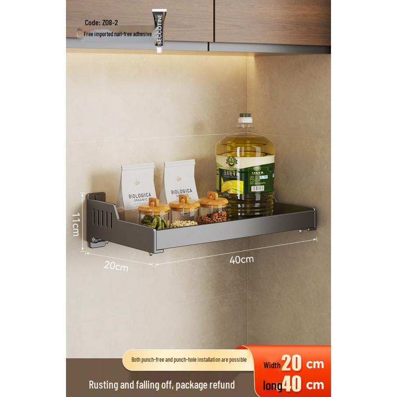 Punch-Free Kitchen Spice Rack: Wall-Mounted, Widened, Multifunctional Seasoning Storage Solution.