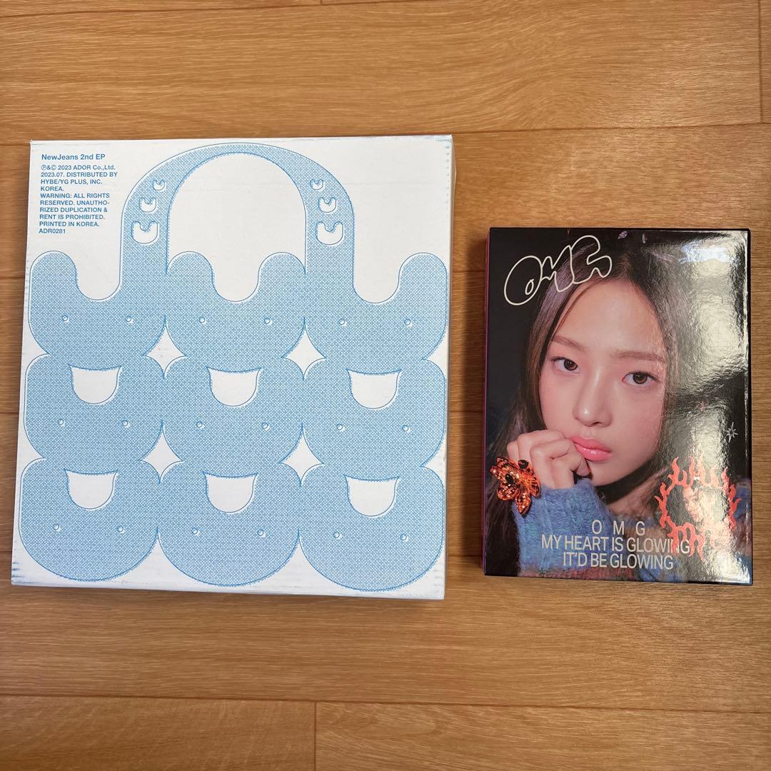 

[USED] New jeans album Hani x Minzy