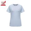 Anta Women's Quick-Dry Sports T-Shirt