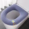 1PC universal toilet seat cushion four seasons thickened toilet cover knitted washable household toilet seat 5 colors to choose from