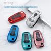 Ford F06H Carbon Fiber TPU Key Protective Cover
