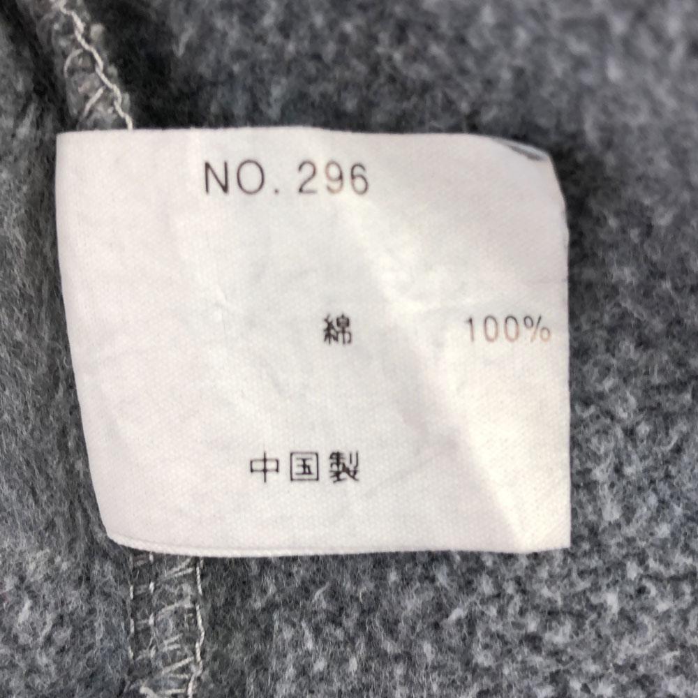 O'neill 80s Long Sleeve Trainer M Gray Sweatshirt Old Vintage Men's Used