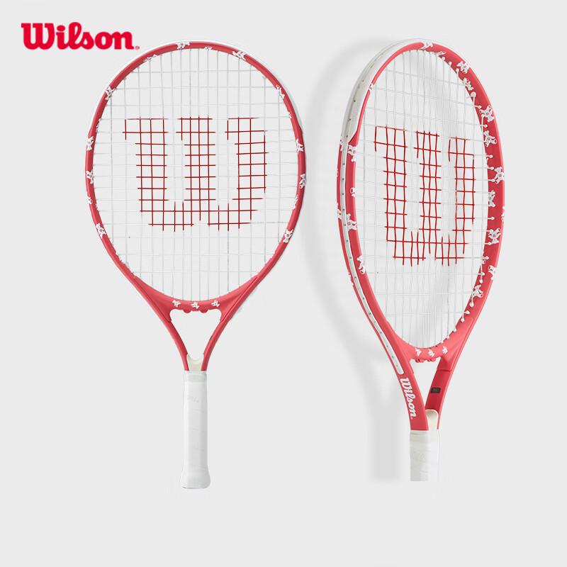 Детская теннисная ракетка Wilson ELITE Little Bear