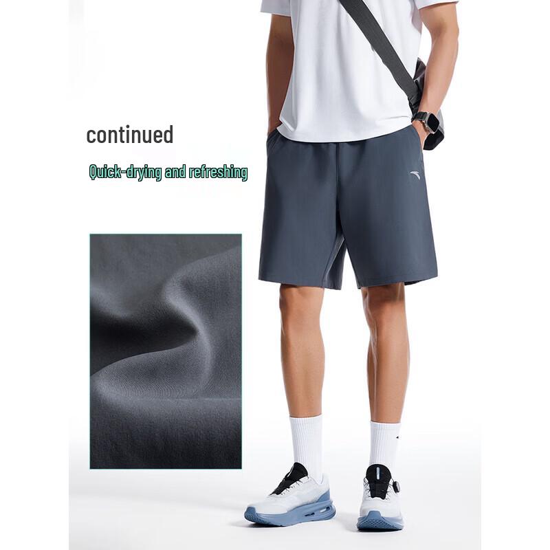 Anta Men's Ice Silk Quick-Dry Sports Shorts