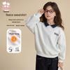 Fulo Mi Girls' Casual Lapel Sweatshirt
