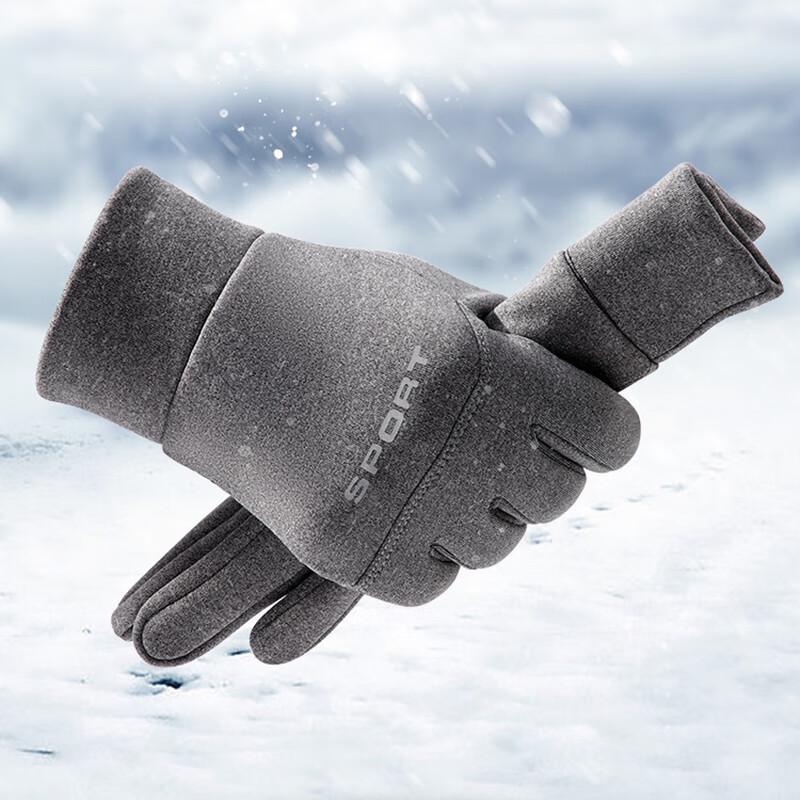 

Winter Cycling Gloves One Size Fits All