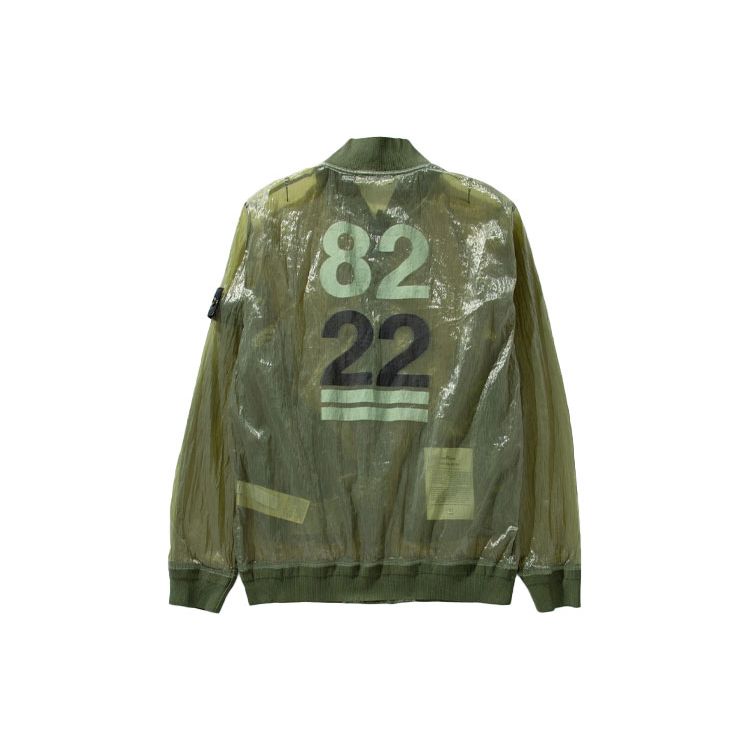 STONE ISLAND 40ste Verjaardag Serie SS22 40ste Verjaardag Herdenkingsthema Effen Kleur Metallic Print Logo Nummer Ritssluiting Jas 7615433Q2-V0058