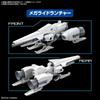 Bandai Spirits Gunpla Option Parts Set 20 Ride-On Set Plastic Model Kit Pre-Colored