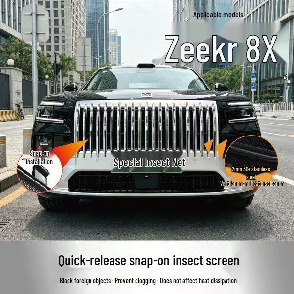 Zeekr 26 Models: 8X Radiator Protection Insect Net - Easy Install, No Disassembly Required