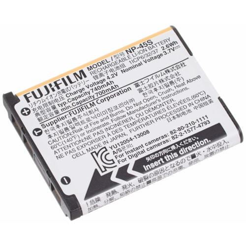 Dobíjecí baterie FUJIFILM NP-45S