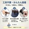 Belt Loop Keychain for Popular Car Key Ring with Smart Key Easy To Gift [Liangery] Men, Clip, Anti-Loss Keychain, Leather, Stylish, High-Quality,
